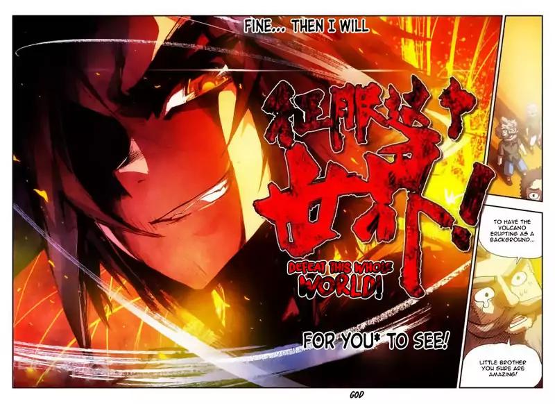 Legend of Phoenix Chapter 3 23